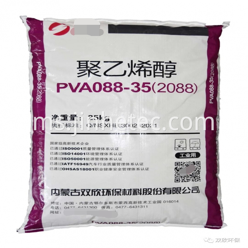 Polyvinyl Alcohol PVA2088 For Water Soluble Film